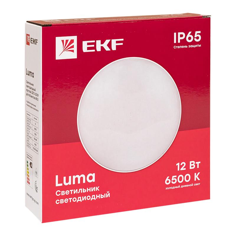 Светильник светодиодный ЖКХ круг ДПО-2009 12Вт 6500K IP65  EKF PROxima | BKL-2009-R-12-6500 | EKF — миниатюра 4