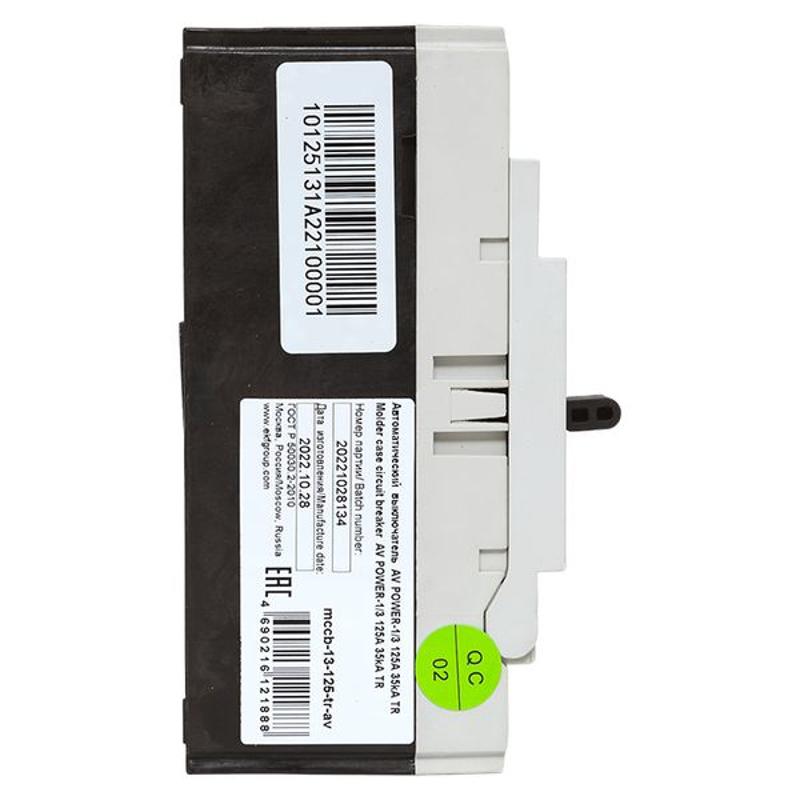 Выключатель автоматический AV POWER-1/3 125А 35kA TR | mccb-13-125-TR-av | EKF — миниатюра 17