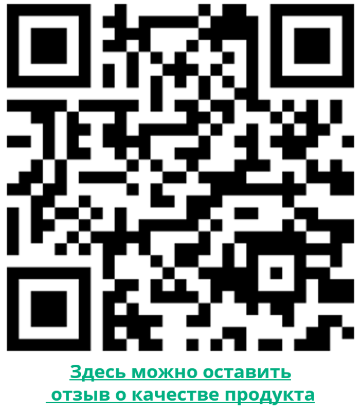 Внешний батарейный блок для SRTSE 1.5-3K 2 поколения, 12В 9Ач 12 шт | BPSE72RT2UG2 | Systeme Electric — миниатюра 7