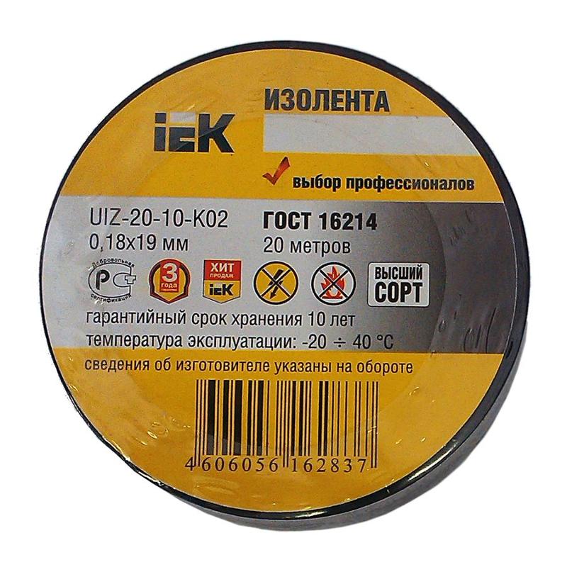 Изолента 0,18х19 мм черная 20 метров  | UIZ-20-10-K02 | IEK — миниатюра 2