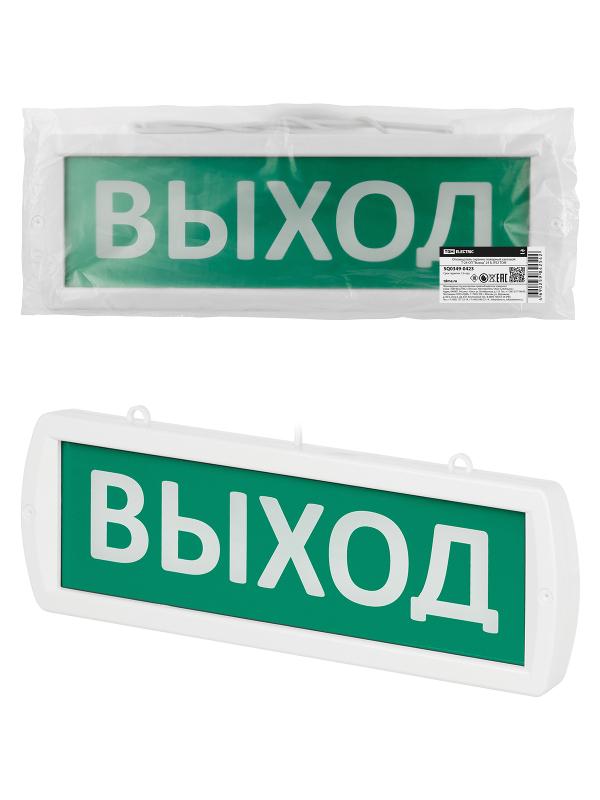 Оповещатель охранно-пожарный световой Т-24-ОП "Выход" 24 В, IP52 | SQ0349-0423 | TDM — TDM ELECTRIC