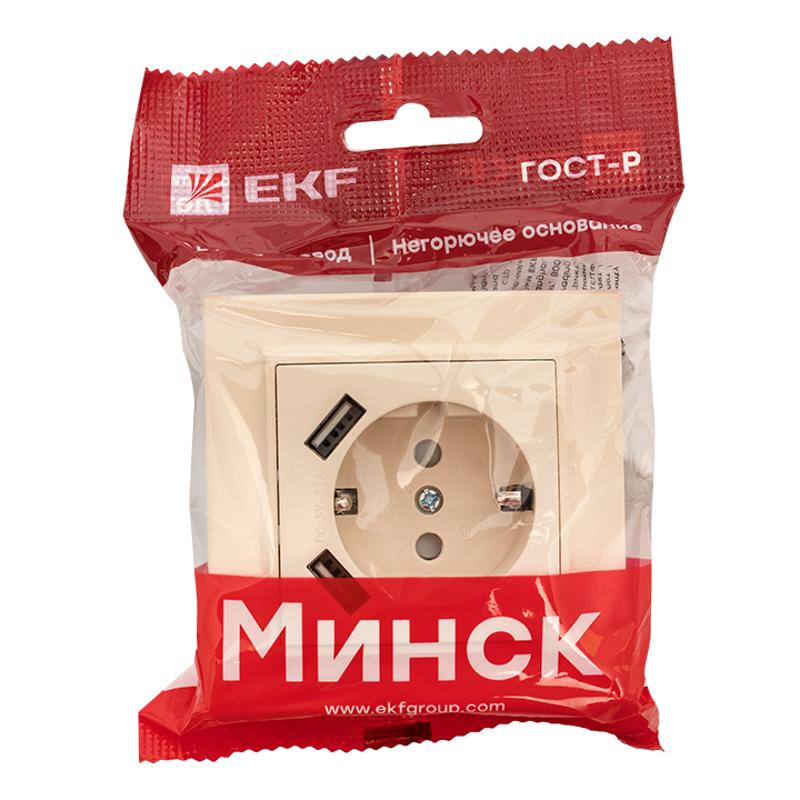 Минск Розетка 1-местная СП с/з 16А бежевая с защ. штор. с 2 USB 2,1А | ERR16-028-200-2USB | EKF — миниатюра 8