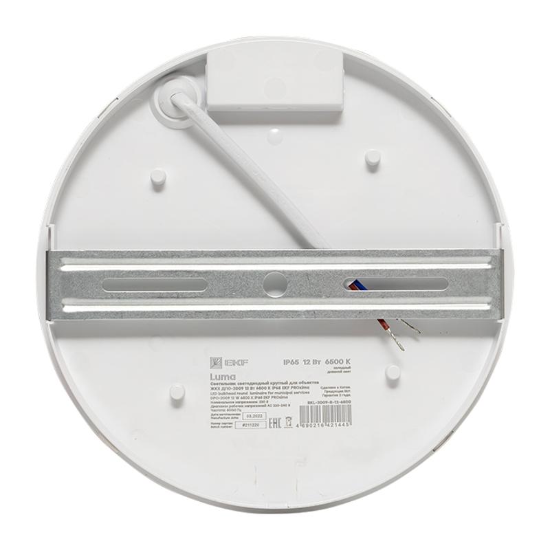 Светильник светодиодный ЖКХ круг ДПО-2009 12Вт 6500K IP65  EKF PROxima | BKL-2009-R-12-6500 | EKF — миниатюра 5