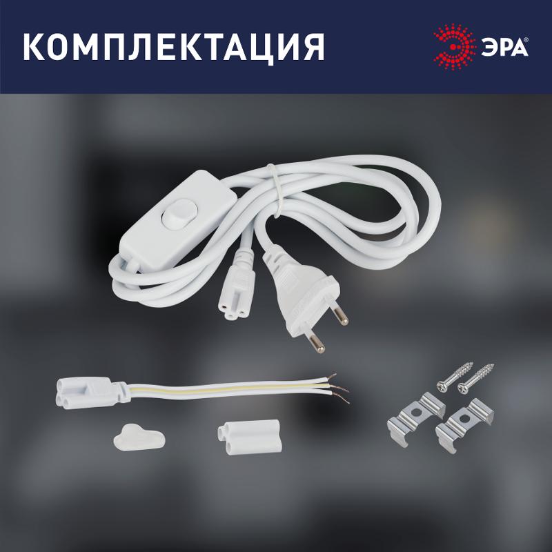 Линейный светодиодный светильник  LLED-04-0-40K-104 4Вт 4000K L300мм с сетевым шнуром  | Б0066748 | ЭРА — миниатюра 5