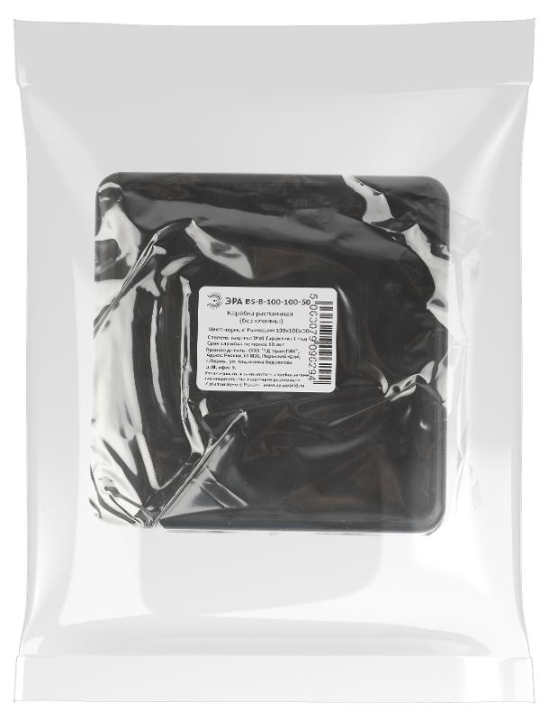 Распаячная коробка  BS-B-100-100-50 100х100х50мм без клеммы черная IP40 BS-B-100-100-50 | Б0061805 | ЭРА — миниатюра 4