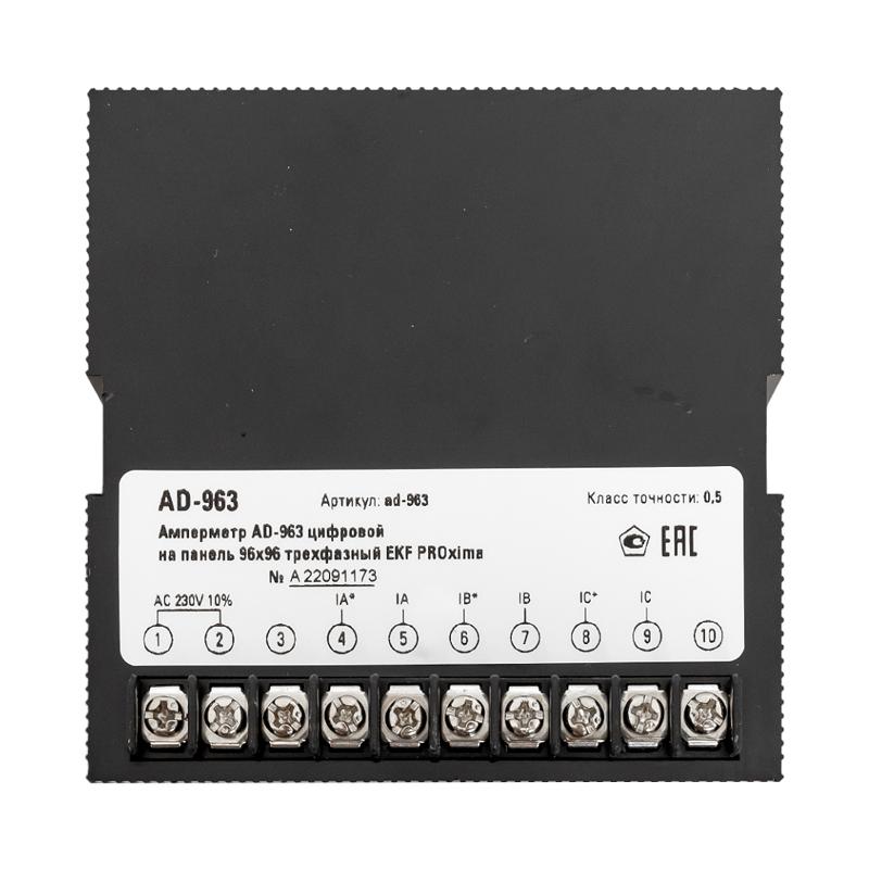 Амперметр AM-D963 цифровой на панель 96х96 трехфазный EKF PROxima | ad-963 | EKF — миниатюра 5