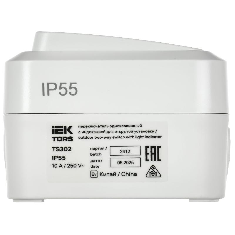 TORS Переключатель однокл. с ин. 10А IP55 TS302 белый | TS-V10-1-10-55-K01 | IEK — миниатюра 4