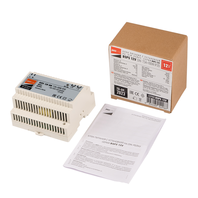 Драйвер для светодиодной ленты BSPS DIN 12V 7.5A=100w PL IP20 3г.гар  на DIN-рейку | .5049987 | Jazzway — миниатюра 4