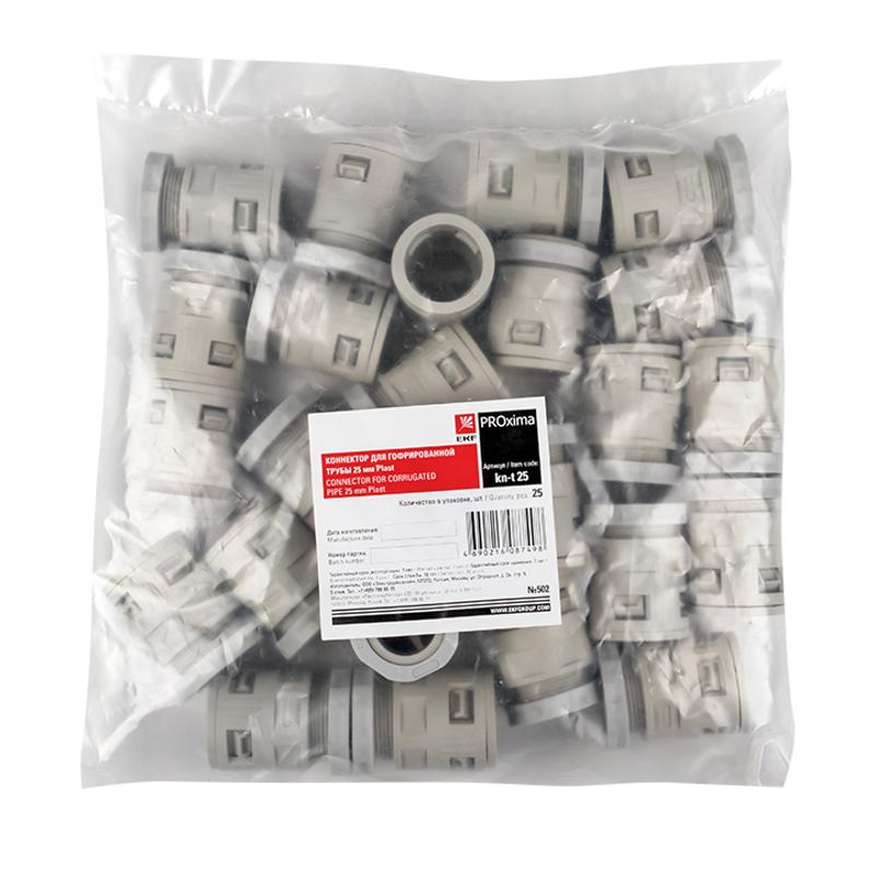 Коннектор для гофрированной трубы (25мм.) (25шт.) Plast EKFPROxima | kn-t-25 | EKF — миниатюра 5