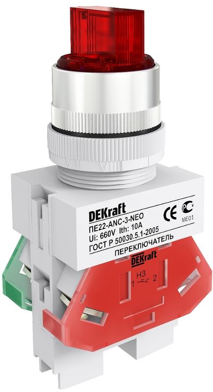 Перекл. 3 фикс. пол. I-O-II станд. руч. 1НО+1НЗ ANC-3 2 | 25060DEK | DEKraft — DEKraft