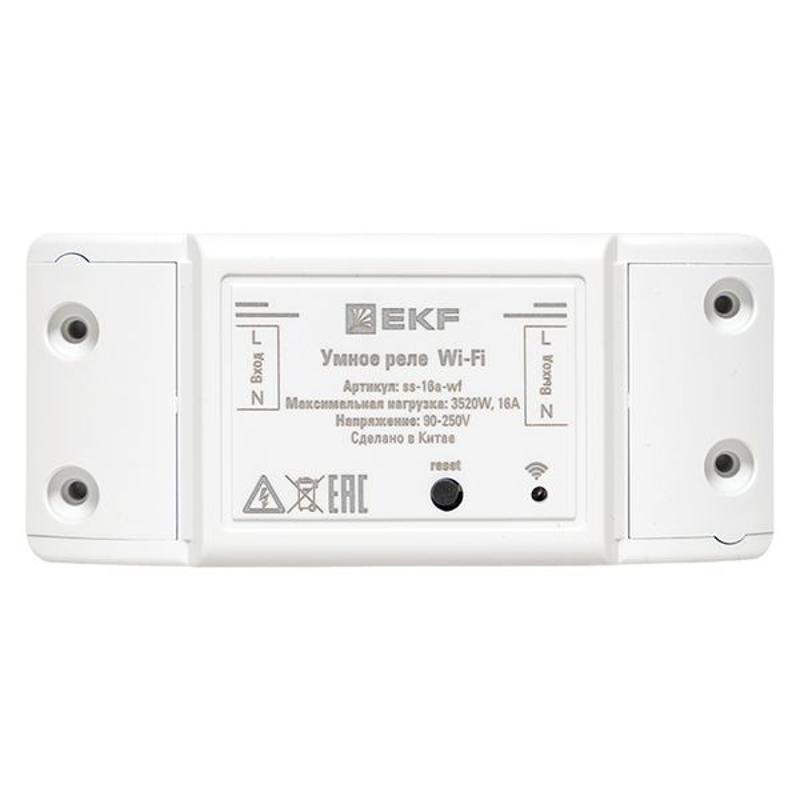 Умное реле 16А PRO Wi-FI  Connect |ss-16a-wf| EKF — миниатюра 13