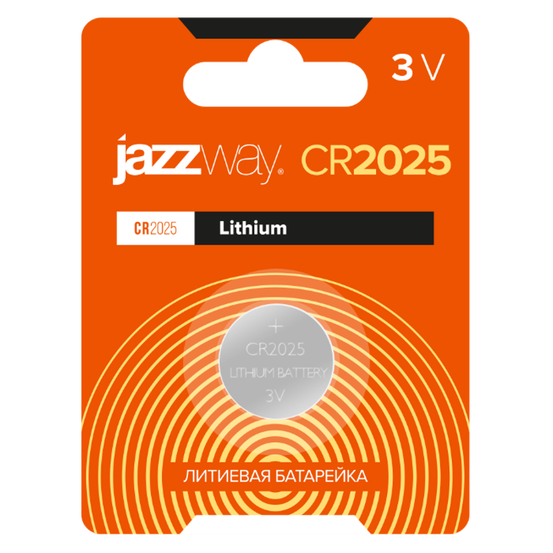 Элементы питания  CR2025-1B   | .2852861 | Jazzway — Jazzway