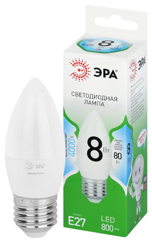 Лампа светодиодная  GREEN LINE LED B35-8W-840-E27 GL E27 8 Вт свеча яркий белый свет | Б0067104 | ЭРА — ЭРА (Энергия света)
