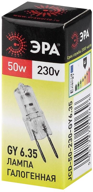 Лампа галогенная  50Вт 220В GY6.35 JCD | C0027374 | ЭРА — миниатюра 2