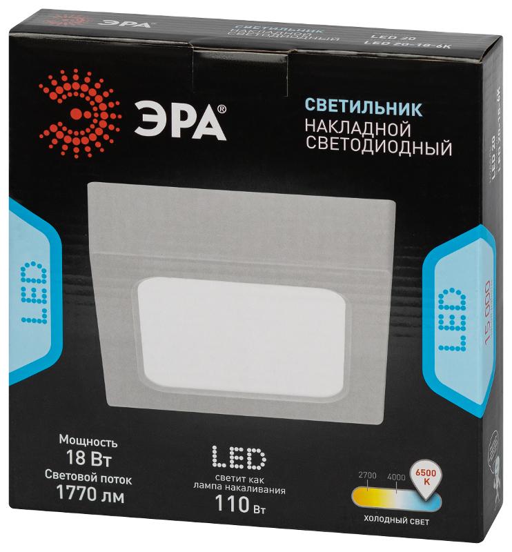Светильник светодиодный LED 20-18-6K накладной квадратный 18Вт 6500К | Б0057454 | ЭРА — миниатюра 2
