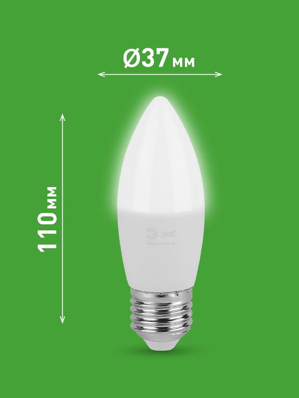 Лампа светодиодная  GREEN LINE LED B35-15W-840-E27 GL E27 15 Вт свеча яркий белый свет | Б0067115 | ЭРА — миниатюра 2