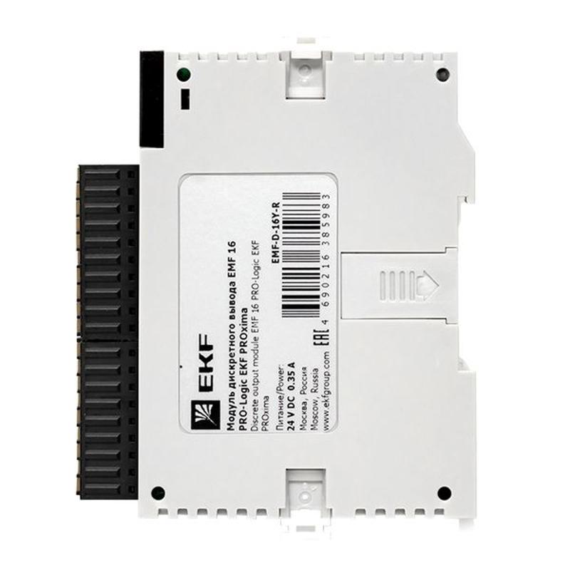 Модуль дискретного вывода EMF 16 PRO-Logic EKF PROxima | EMF-D-16Y-R | EKF — миниатюра 23