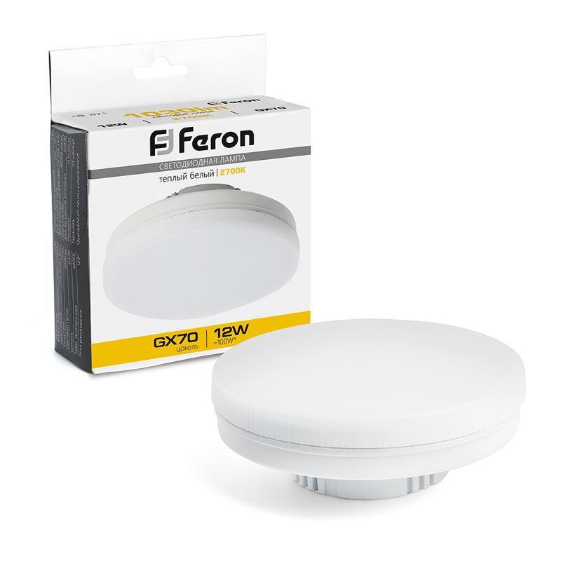 Лампа cветодиодная, (12W) 230V GX70 2700K, LB-471 | 48300 | FERON — Feron