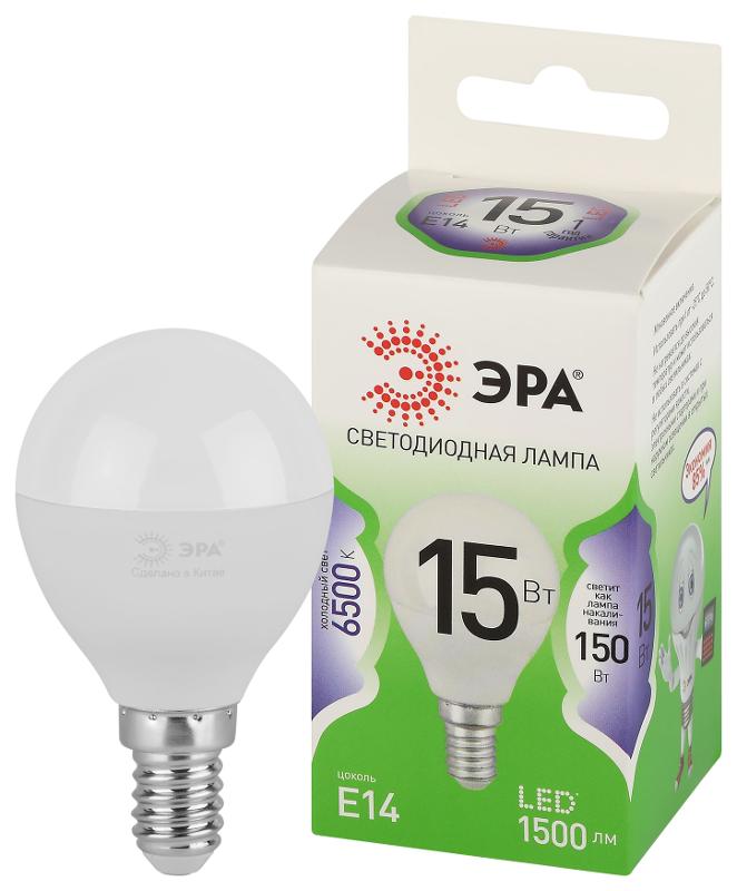 Лампа светодиодная  GREEN LINE LED P45-15W-865-E14 GL E14 15 Вт шар холодный свет | Б0067054 | ЭРА — миниатюра 1