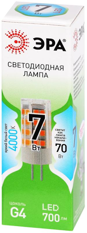 Лампа светодиодная  GREEN LINE LED G4-JC-7W-840-12V GL G4 7Вт капсула яркий белый свет | Б0067148 | ЭРА — миниатюра 5