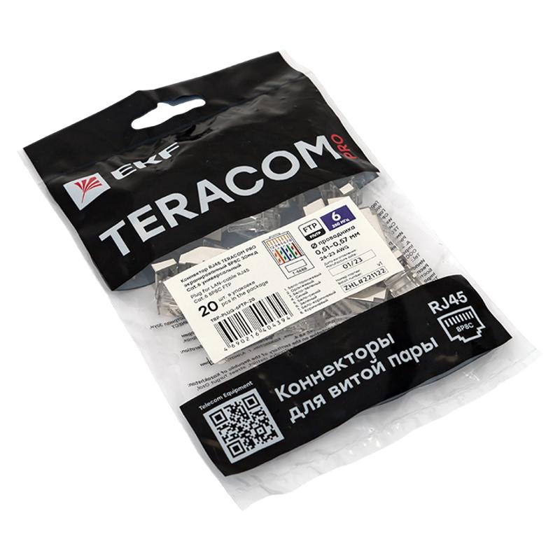 Коннектор RJ-45 TERACOM PRO экранированный 8P8C 30мкд Cat.6 (упак.20шт) | TRP-PLUG-6FTP-20 | EKF — миниатюра 5