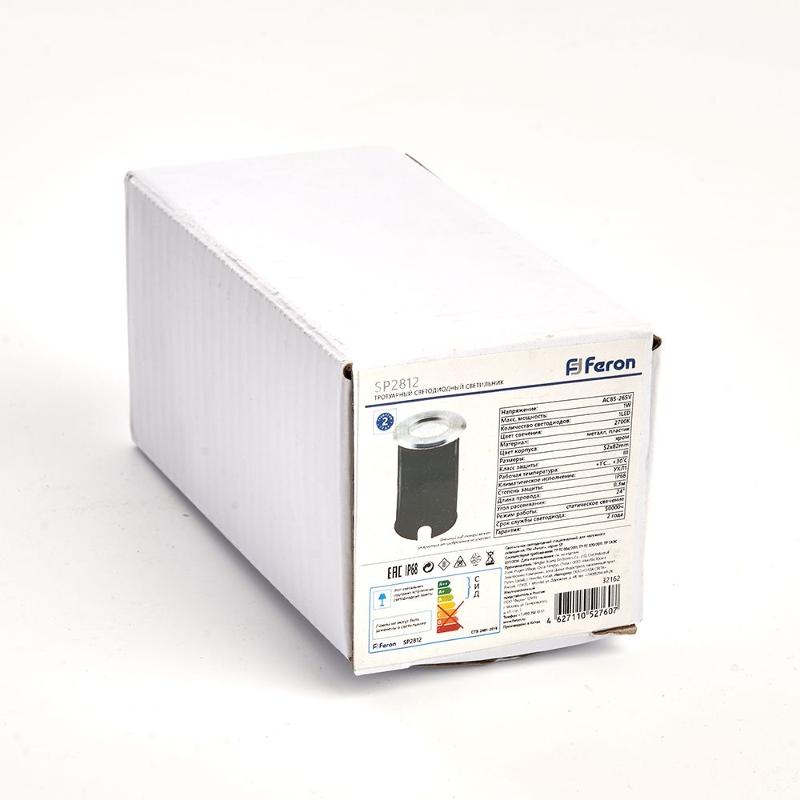Светодиодный светильник SP2812   D52*H82, 1W AC24V 2700K IP68 | 32162 | FERON — миниатюра 6