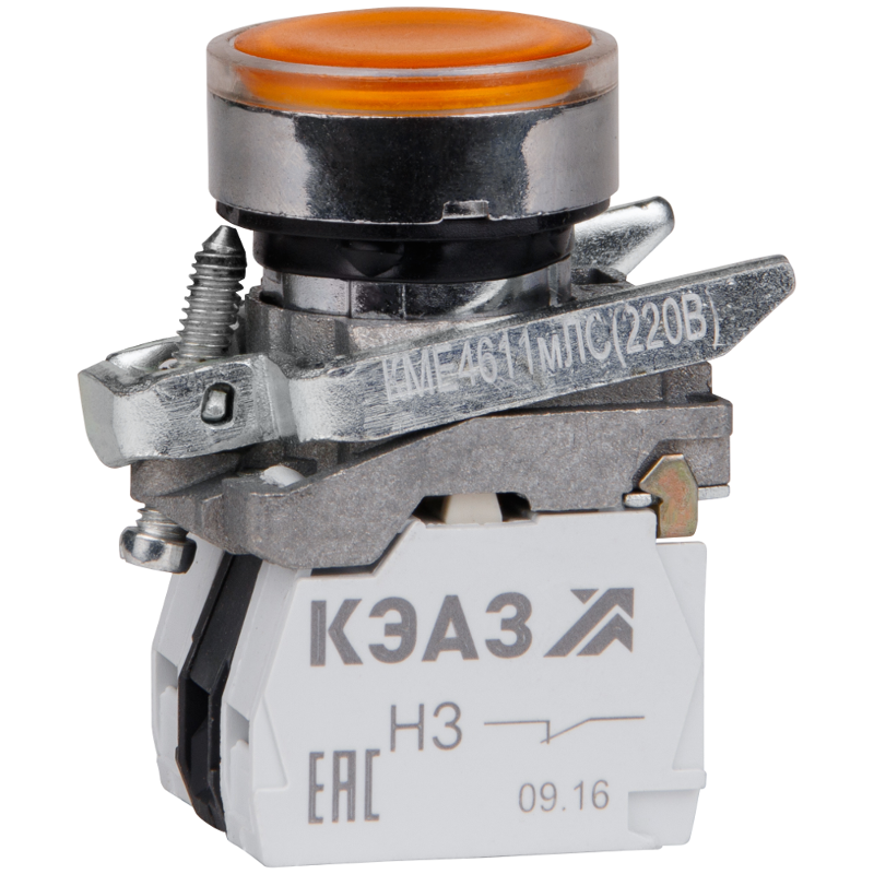 Кнопка КМЕ4611мЛС-220В-желтый-1но+1нз-цилиндр-индикатор-IP65 | 248262 | КЭАЗ — фото 1 | Sento