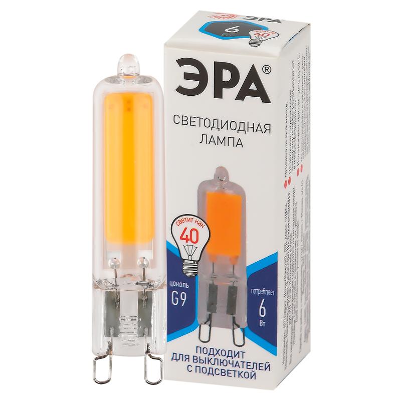 Лампа светодиодная STD LED JCD-6W-GL-840-G9 G9 6Вт капсула | Б0049086 | ЭРА — ЭРА (Энергия света)