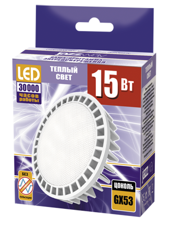 Лампа светодиодная LED 15Вт GX53 220В 3000К PLED-GX53 таблетка (плоский цилиндр) | 2855435 | Jazzway — миниатюра 3
