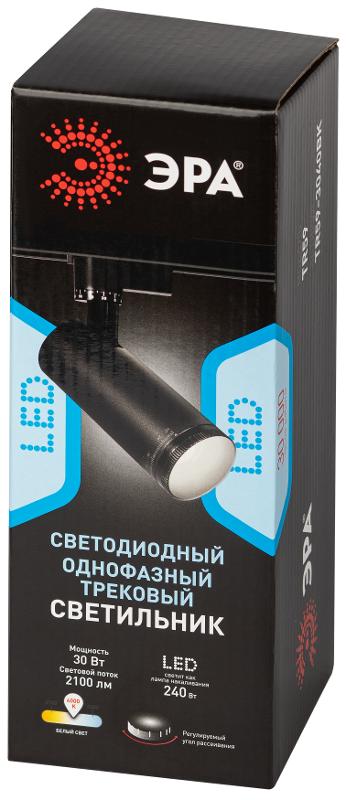 Светильник светодиодный трековый однофазный TR59 - 3040 BK светодиодный 30Вт 4000К черный | Б0054448 | ЭРА — миниатюра 2