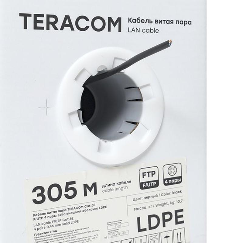 Кабель витая пара TERACOM Cat.5E F/UTP 4 пары solid внешний цвет черный упак. 305м | TRC-5EFTP-04PE-BK-OUT3 | EKF — миниатюра 16