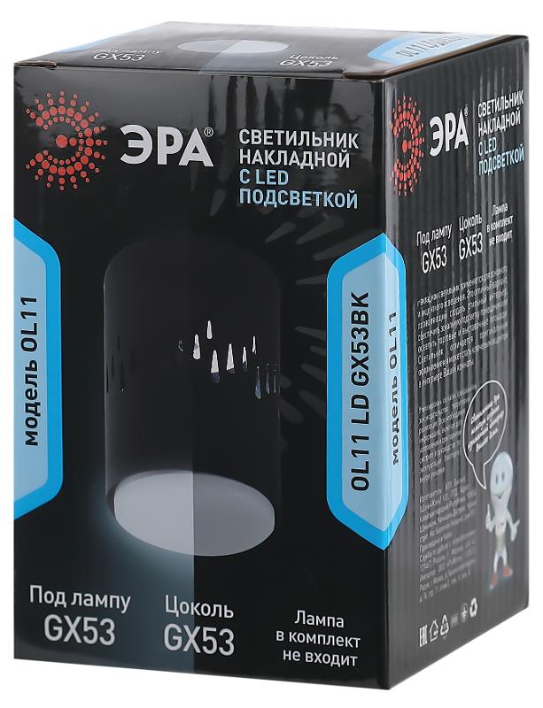 Светильник настенно-потолочный спот OL11 LD GX53 BK черный, подсветка 1 W | Б0050270 | ЭРА — миниатюра 3