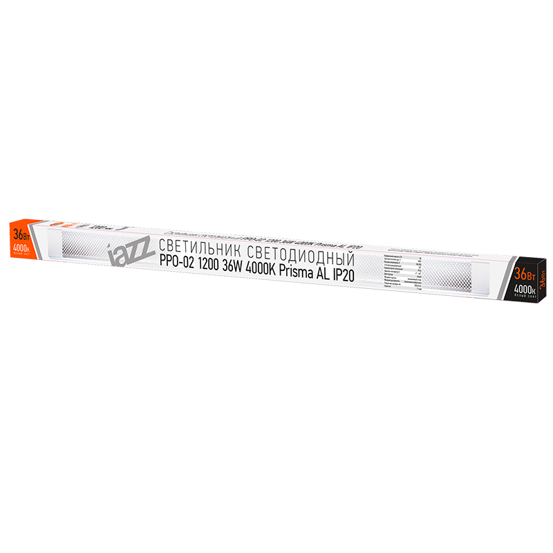 Светильник светодиодный линейный ДПО PPO-02 1200 36W 4000K алюм 160-260V 1200х61х24 призма IP20 (аналог ЛПО) | 5017856 | Jazzway — миниатюра 6