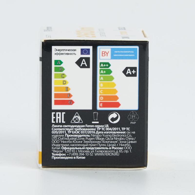 Лампа светодиодная LB-271 (3W) 230V G5.3 2700K MR11 | 25551 | FERON — миниатюра 6