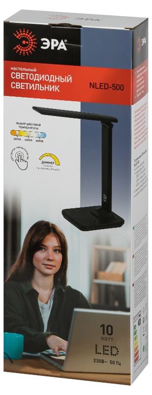 Настольный светильник NLED-500-10W-BK светодиодный черный | Б0057193 | ЭРА — миниатюра 2