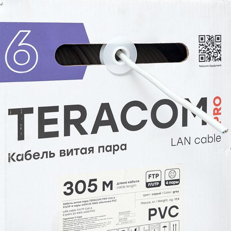 Кабель витая пара TERACOM PRO CAT.6 F/UTP 4 пары solid 23AWG цвет серый упак. 305м | TRP-6FTP-04PVC-GY-IN3 | EKF — миниатюра 15