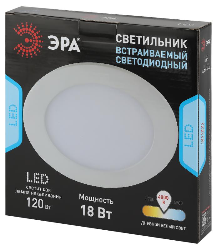 Светильник светодиодный встраиваемый downlight LED 1 18Вт 4000К белый круг (1/50шт/тр.упак) | Б0019459 | ЭРА — миниатюра 2