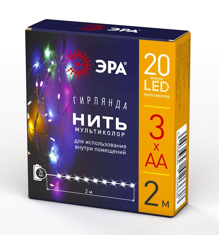 Гирлянда светодиодная  Нить 2 м мультиколор,  на эл.пит.АА, ENIN-2M    IP20 (120/3840) | Б0041983 | ЭРА — ЭРА (Энергия света)