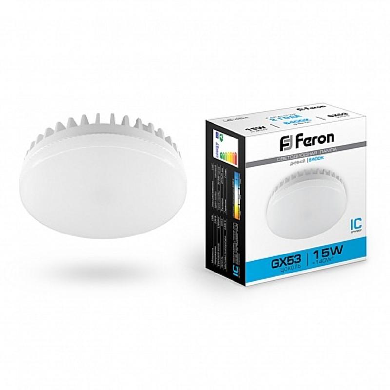 Лампа светодиодная LB-454 (15W) 230V GX53 6400K, для натяжных потолков | 25869 | FERON — миниатюра 1