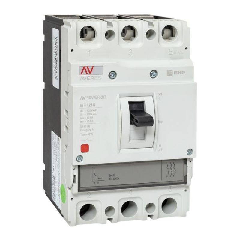 Выключатель автоматический AV POWER-2/3 125А 80kA TR AVERES | mccb-23-125H-TR-av | EKF — миниатюра 1