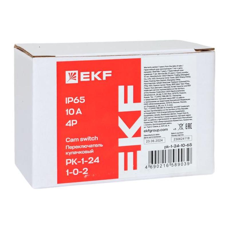 Переключатель кулачковый ПК-1-24 10А 4P «1-0-2» IP65 | pk-1-24-10-65 | EKF — миниатюра 9