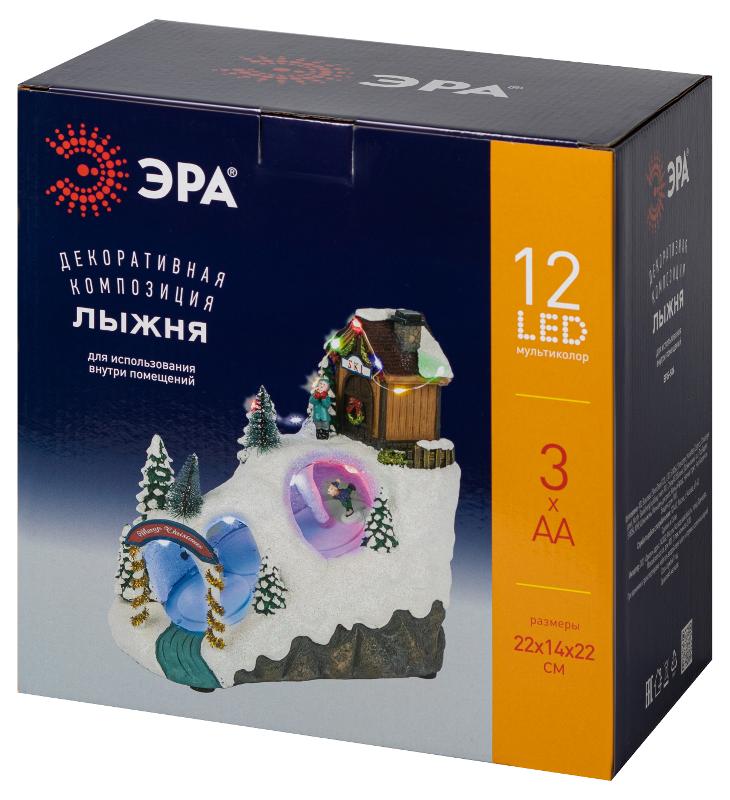 Фигура светодиодная новогодняя  EFIS-S06 композиция Лыжня мультиколор 3*АА 22*14*22 см | Б0060484 | ЭРА — миниатюра 2