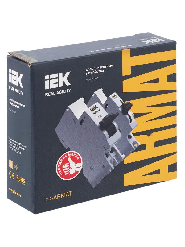 Контакт аварийный AR-AUX-AC 240...415В ARMAT IEK | AR-AUX-AC-240-415 | IEK — миниатюра 9