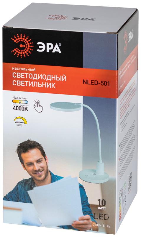 Настольный светильник  NLED-501-10W-W светодиодный белый | Б0059839 | ЭРА — миниатюра 2