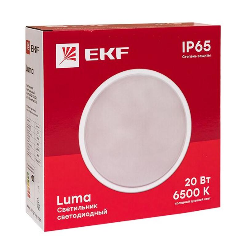 Светильник светодиодный ЖКХ круг ДПО-2011 20Вт 6500K IP65  EKF PROxima | BKL-2011-R-20-6500 | EKF — миниатюра 8