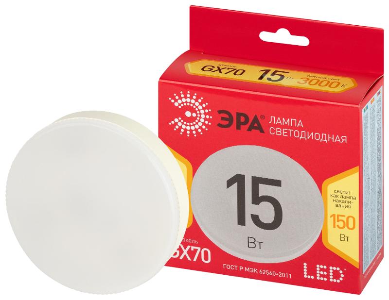 Лампа светодиодная  RED LINE LED GX-15W-830-GX70 R GX70 15 Вт таблетка теплый свет | Б0065487 | ЭРА — ЭРА (Энергия света)