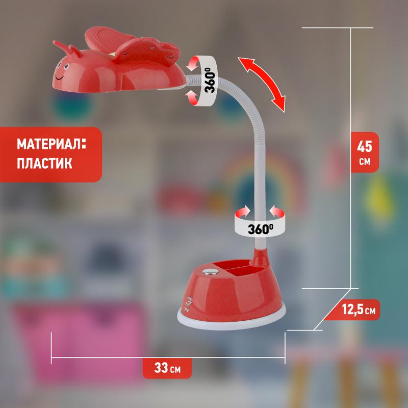 Светильник настольный NLED-434-6W-R ЭРА NLED-434-6W-R красный | Б0031617 | ЭРА — миниатюра 5