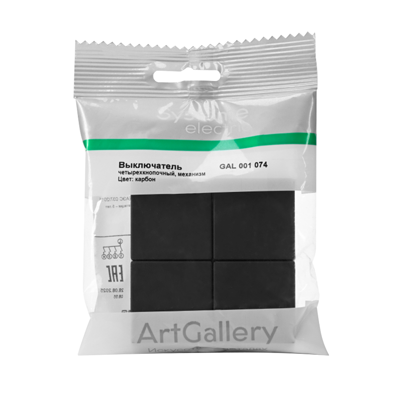 ArtGallery Карбон Выключатель сценарный 4-клавишный, сх. 1 | GAL001074 | SE — миниатюра 2
