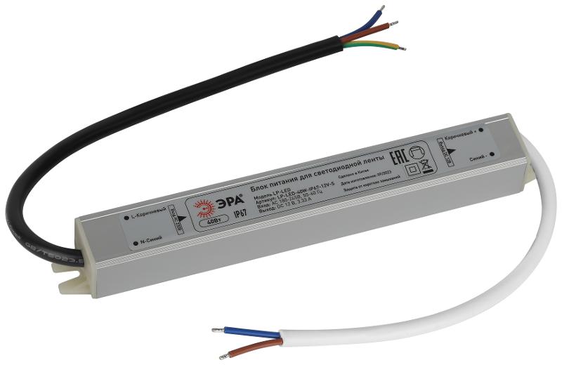 Блок питания  LP-LED 40W-IP67-12V-S | Б0061135 | ЭРА — миниатюра 1