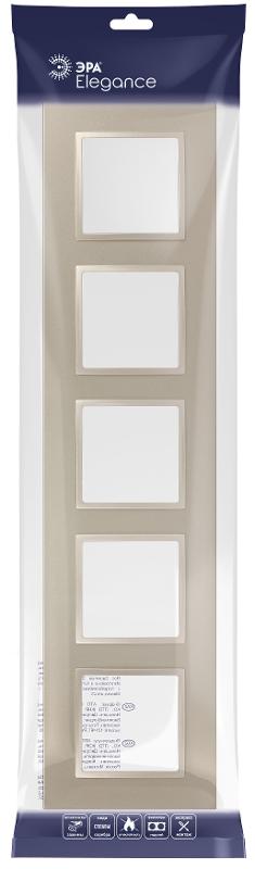 Рамка для розеток и выключателей Elegance 14-5015-04 Classic, на 5 постов, шампань | Б0060594 | ЭРА — миниатюра 2
